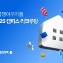 에듀픽