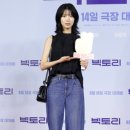 요즘 다리미패밀리 드라마보는데 고이은주 닮은배우있긔 이미지