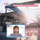 부부세차장 이미지