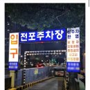 로어네일 | 부산 전포동네일) 로어네일 roar.nail 물어뜯는손톱 자석네일 후기