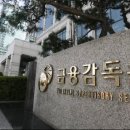 대한부동산신탁(주) 이미지