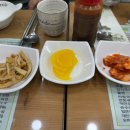 고봉민김밥인위례역점