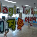 예건용인대태권도 이미지