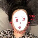 이프유래쉬&왁싱 | 경기 광주 비수술 리프팅 후기 : 이프유래쉬 올킬턱 내돈내산