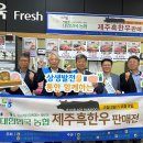 상생축산2 이미지