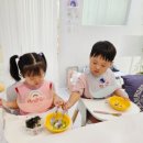 키즈풀 파티룸 있는 청주 라온아이 아이동반 모임