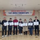 신길경로당 이미지