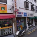 보라매동-14 이미지