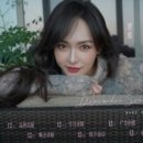 진의함 카카오 검색결과