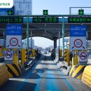 번천(하남)졸음쉼터 네이버블로그