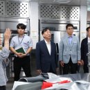 대전탄방초등학교 이미지