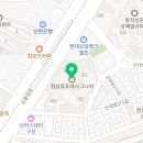 협성행정사사무소 이미지