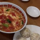 나루터로12길 28-18 이미지