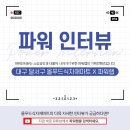 올푸드식자재마트 이미지