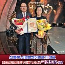 신일휠체어의료기 이미지