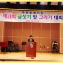 추부문화의집 이미지