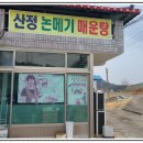 달구벌대로109길 이미지