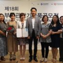 반여1동주민센터 이미지