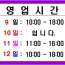 은평의료기 이미지