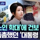 청구세탁 이미지