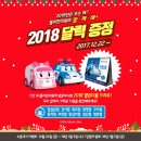 폴리한의원 - 안산시 단원구 | 폴리한의원