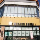 미카도스시 이미지