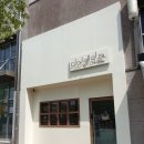 디어포우 이미지