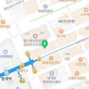 대야제일의원 네이버블로그