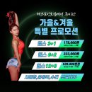 체크포인트짐 이미지