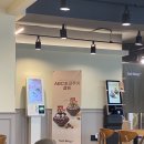 설빙건대지점 | 건대입구역 [설빙 건대지점]마라떡볶이 솔직한 후기(별로임,,)