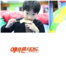 회원동244 이미지