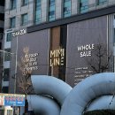 미미화장품 | 동대문 옷쇼핑 액세서리 화장품 미미라인 내돈내산 후기