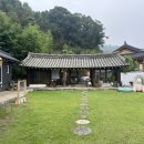 스테이낮선 이미지