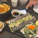 오늘막회 이미지