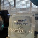 수원남문이의원 이미지