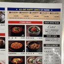 청기와타운 이미지