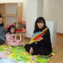 온천마을작은도서관 이미지