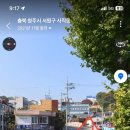 병무청사거리 이미지