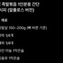 금돼지족발식당