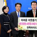 한독하이드로릭