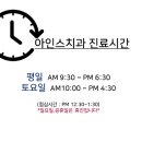 쉐르빌서울치과의원 이미지