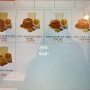 이스트사이드치킨샌드위치 이미지