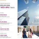 광주-송정-9 이미지