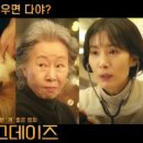 우정 동물병원 이미지