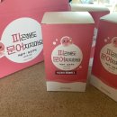 어니스트 허브 이미지