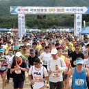 양구국민체육센터 이미지