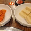 명동찌게마을 이미지