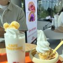 데이지원
