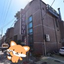 해피황토사우나 이미지