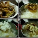 양님이네 이미지